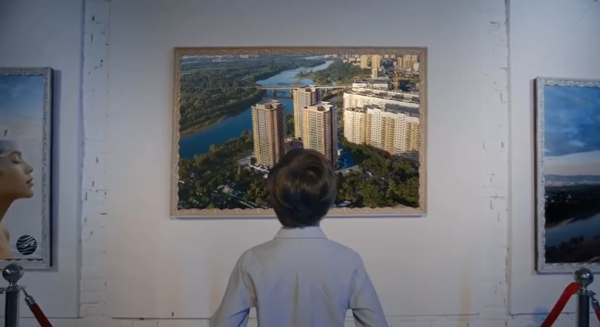 АРТ-ЖК "АЙВАЗОВSKY"